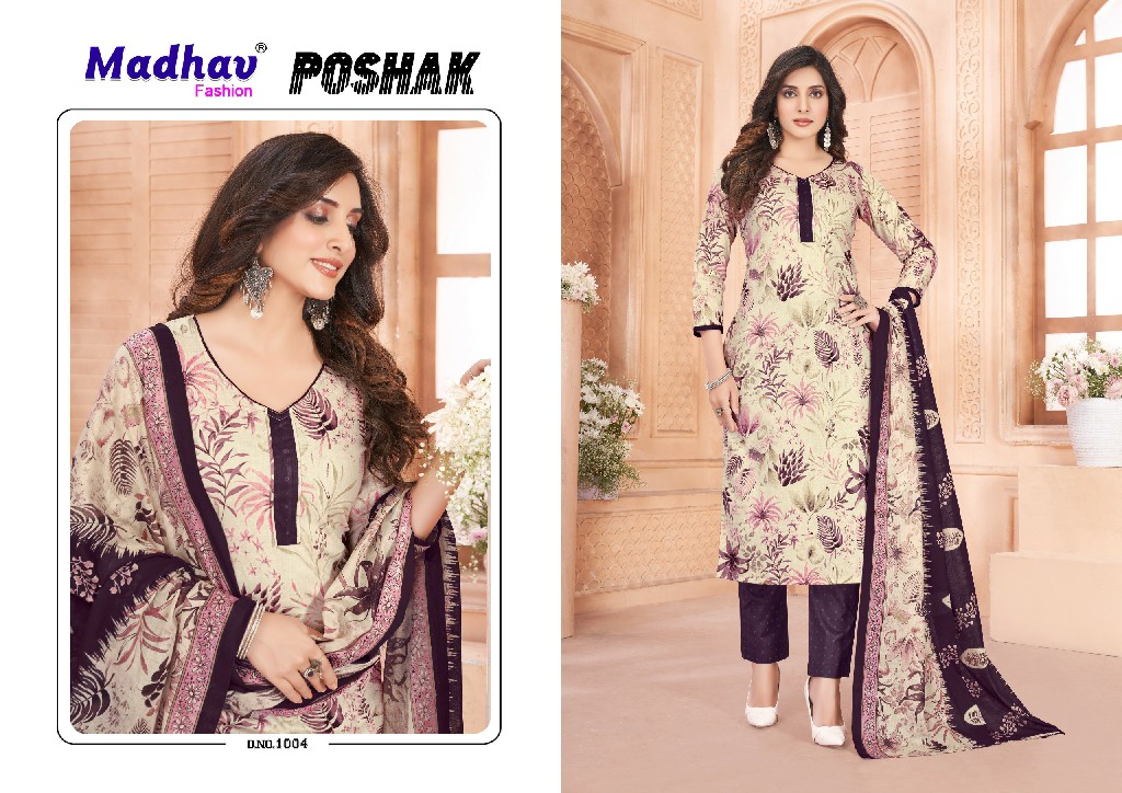 Madhav Poshak Vol-1 Wholesale Pure Cotton Printed Dress Material