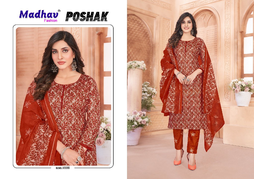 Madhav Poshak Vol-1 Wholesale Pure Cotton Printed Dress Material