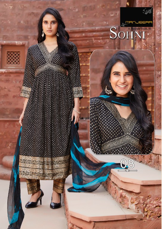 MANJEERA SOHNI STYLISH ALIA CUT RAYON FULL STITCH TOP BOTTOM DUPATTA CATALOG