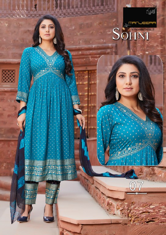 MANJEERA SOHNI STYLISH ALIA CUT RAYON FULL STITCH TOP BOTTOM DUPATTA CATALOG