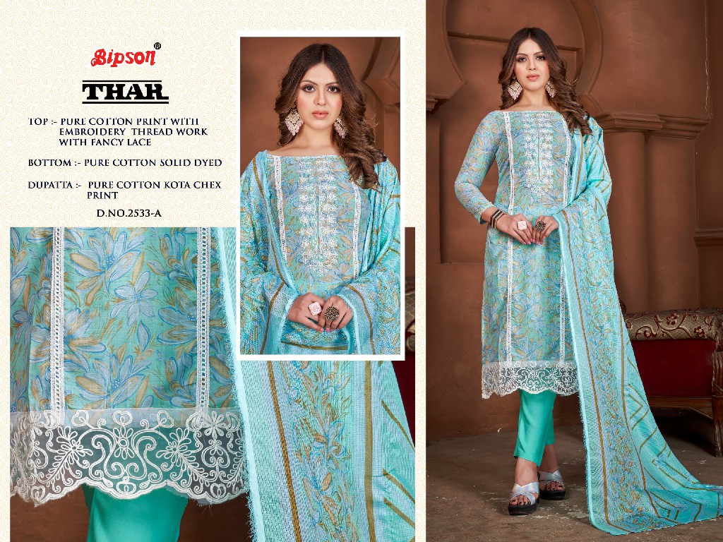 BIPSON THAR 2533 COTTON PRINT WITH THREAD EMBROIDERY WORK