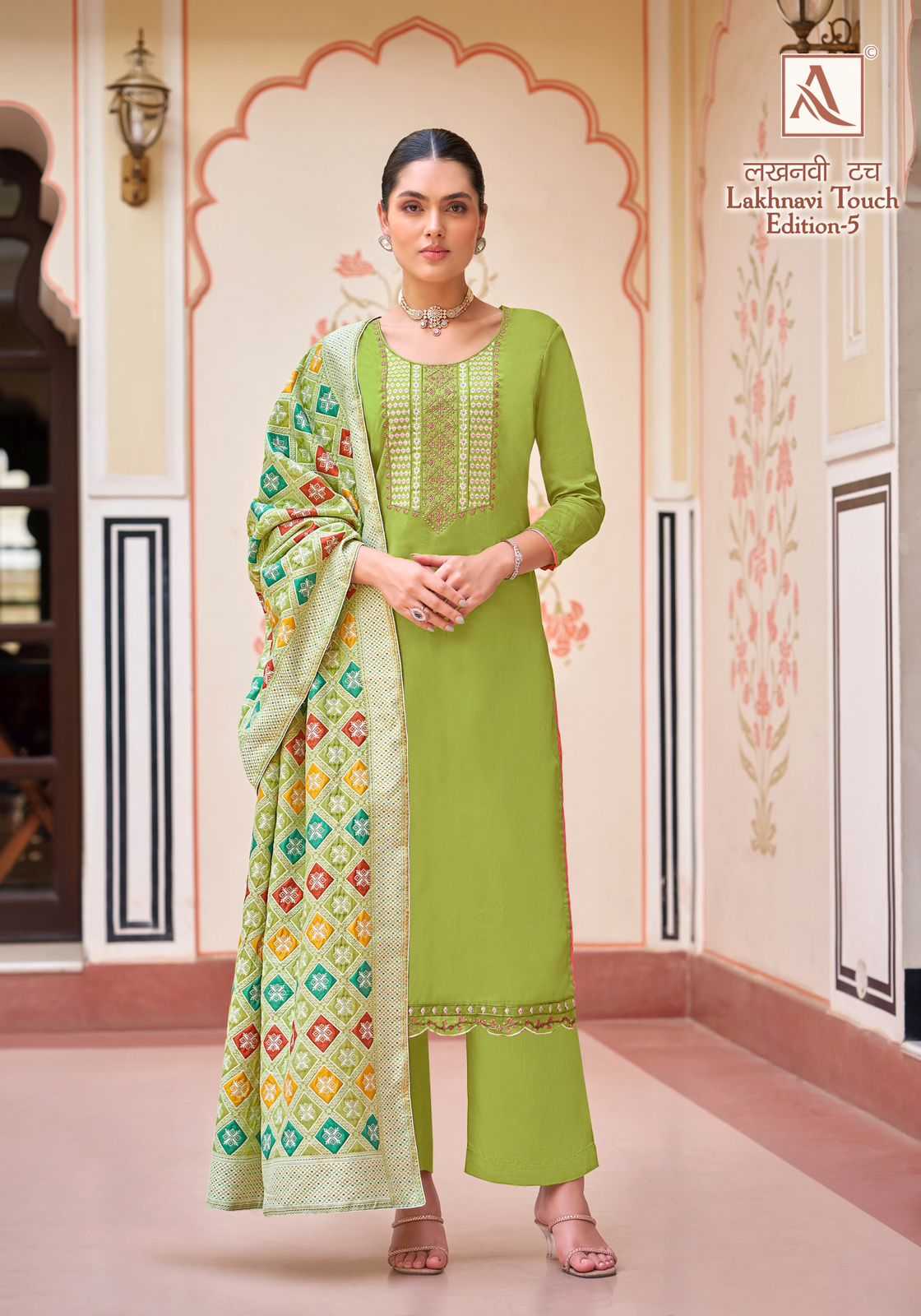 ALOK SUIT PRESENTS LAKHNAVI TOUCH VOL 5 STYLISH ZAM COTTON SALWAR KAMEEZ MATERIAL