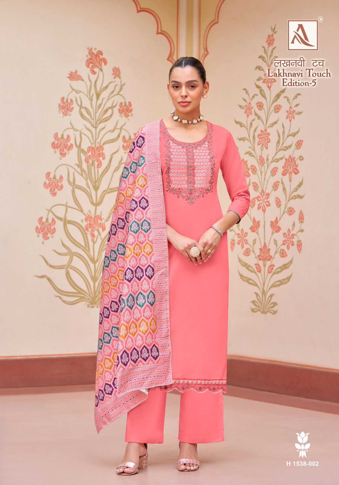 ALOK SUIT PRESENTS LAKHNAVI TOUCH VOL 5 STYLISH ZAM COTTON SALWAR KAMEEZ MATERIAL