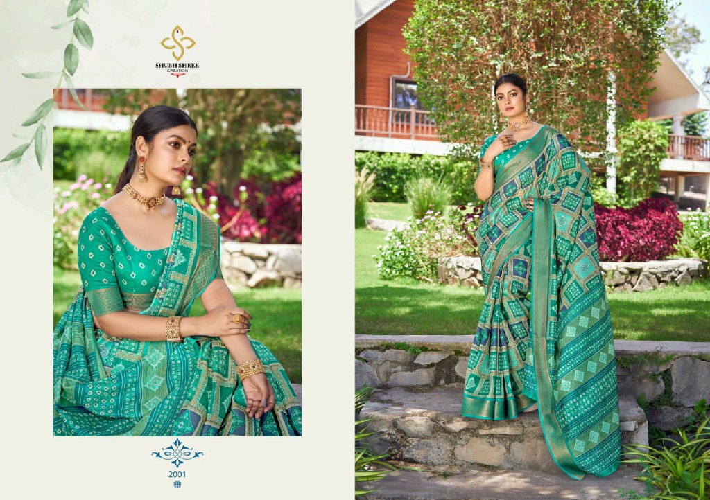 Shubh Shree Kaavi Vol-2 Wholesale Kalamkari Silk Ethnic Sarees