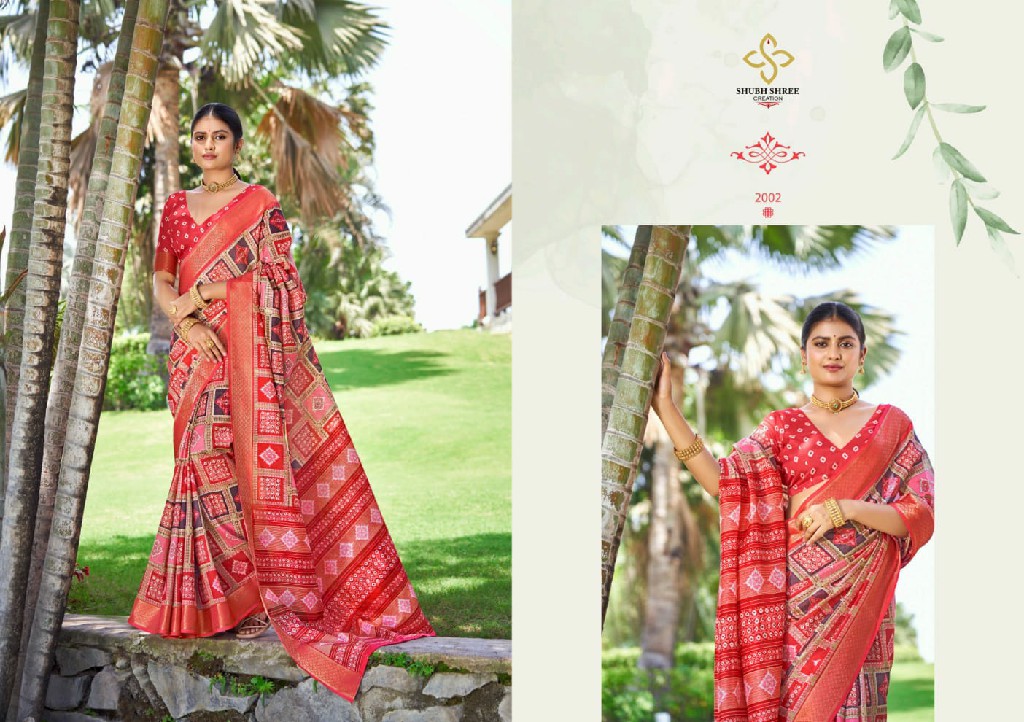 Shubh Shree Kaavi Vol-2 Wholesale Kalamkari Silk Ethnic Sarees