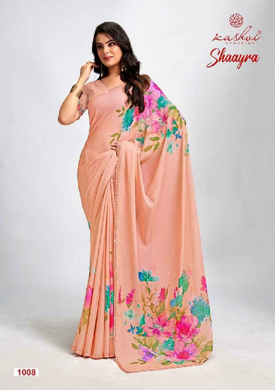 Kashvi Shaayra Wholesale Dull Moss With Swarovski Work Sarees