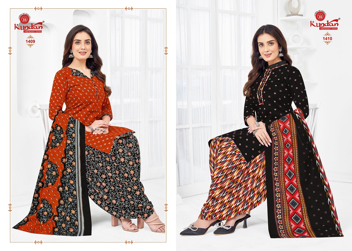 Kundan Kalash Vol-14 Wholesale Pure Cotton Patiyala Dress Material