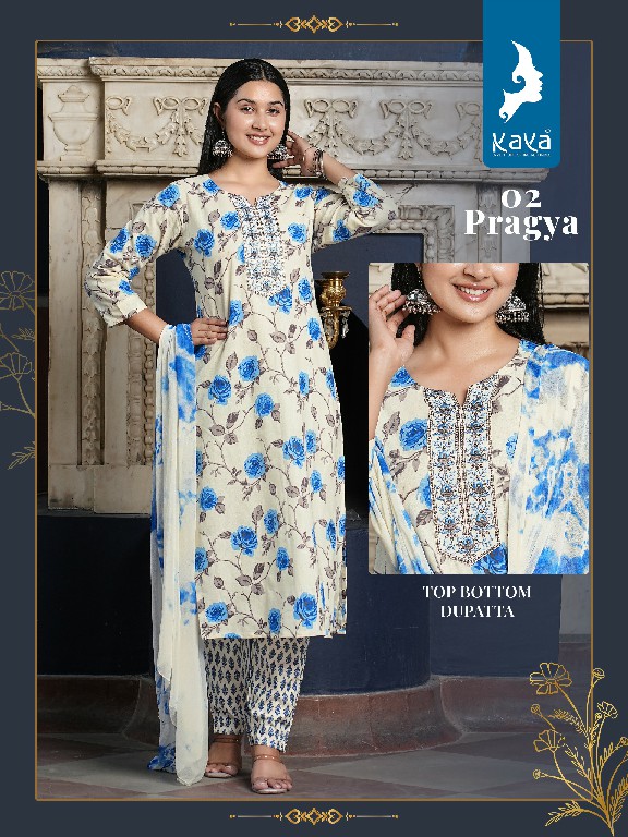 KAYA PRESENTS PRAGYA FASHIONABLE COTTON READYMADE BIG SIZE SALWAR KAMEEZ