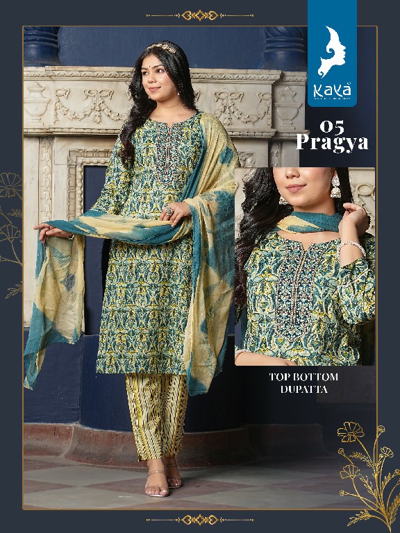 KAYA PRESENTS PRAGYA FASHIONABLE COTTON READYMADE BIG SIZE SALWAR KAMEEZ