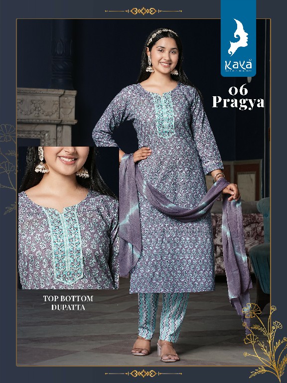 KAYA PRESENTS PRAGYA FASHIONABLE COTTON READYMADE BIG SIZE SALWAR KAMEEZ