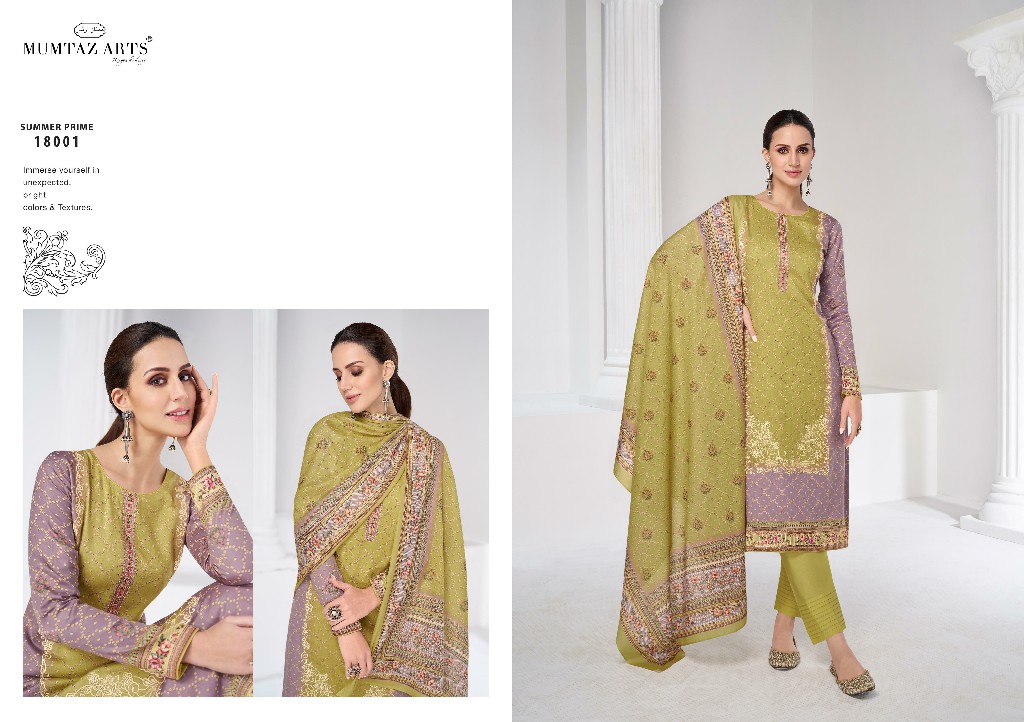 MUMTAZ ARTS SUMMER PRIME EXCLUSIVE JAM SATIN DIGITAL PRINT PAKISTANI SALWAR SUIT