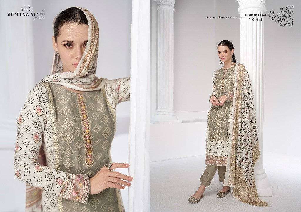 MUMTAZ ARTS SUMMER PRIME EXCLUSIVE JAM SATIN DIGITAL PRINT PAKISTANI SALWAR SUIT