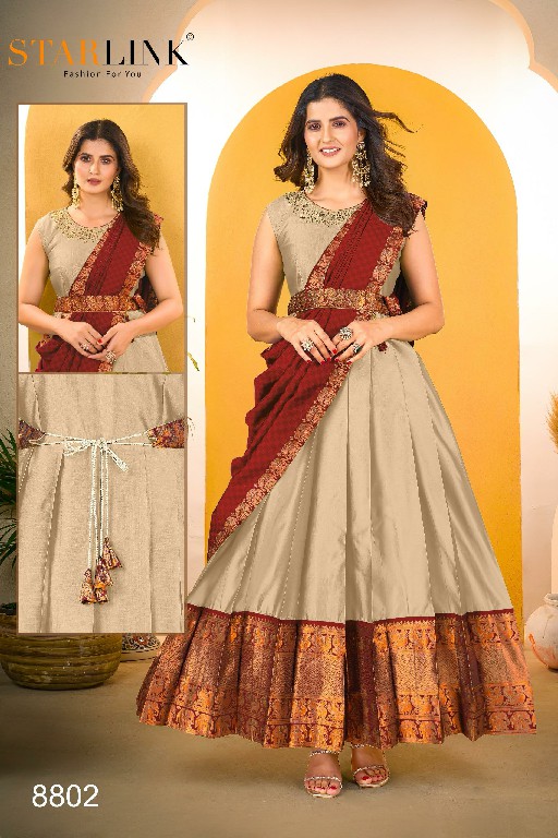 STARLINK PRESENTS DULHAN FULL STITCH STYLISH WEAVING GOWN WITH DUPATTA COMBO SET