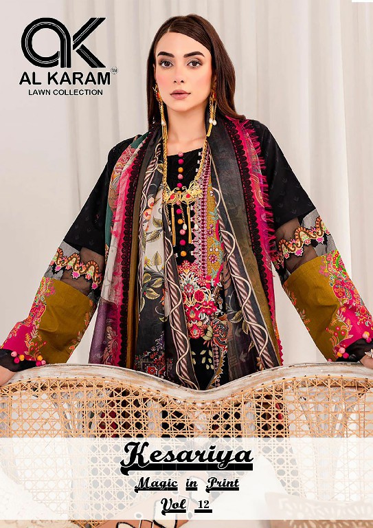 Al Karam Kesariya Vol-12 Wholesale Pure Cambric Cotton Dress Material