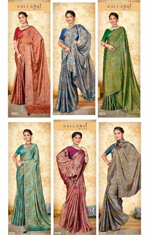Vallabhi Mishu Wholesale Brasso Fabrics Indian Sarees