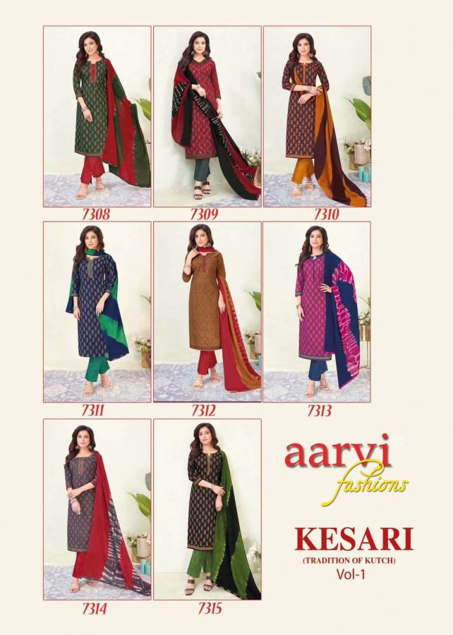 Aarvi Kesari Vol-1 Wholesale Readymade Cotton Printed Suits
