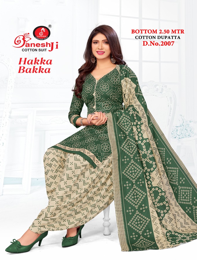 Ganeshji Hakka Bakka Vol-2 Wholesale Pure Cotton Patiyala Dress Material