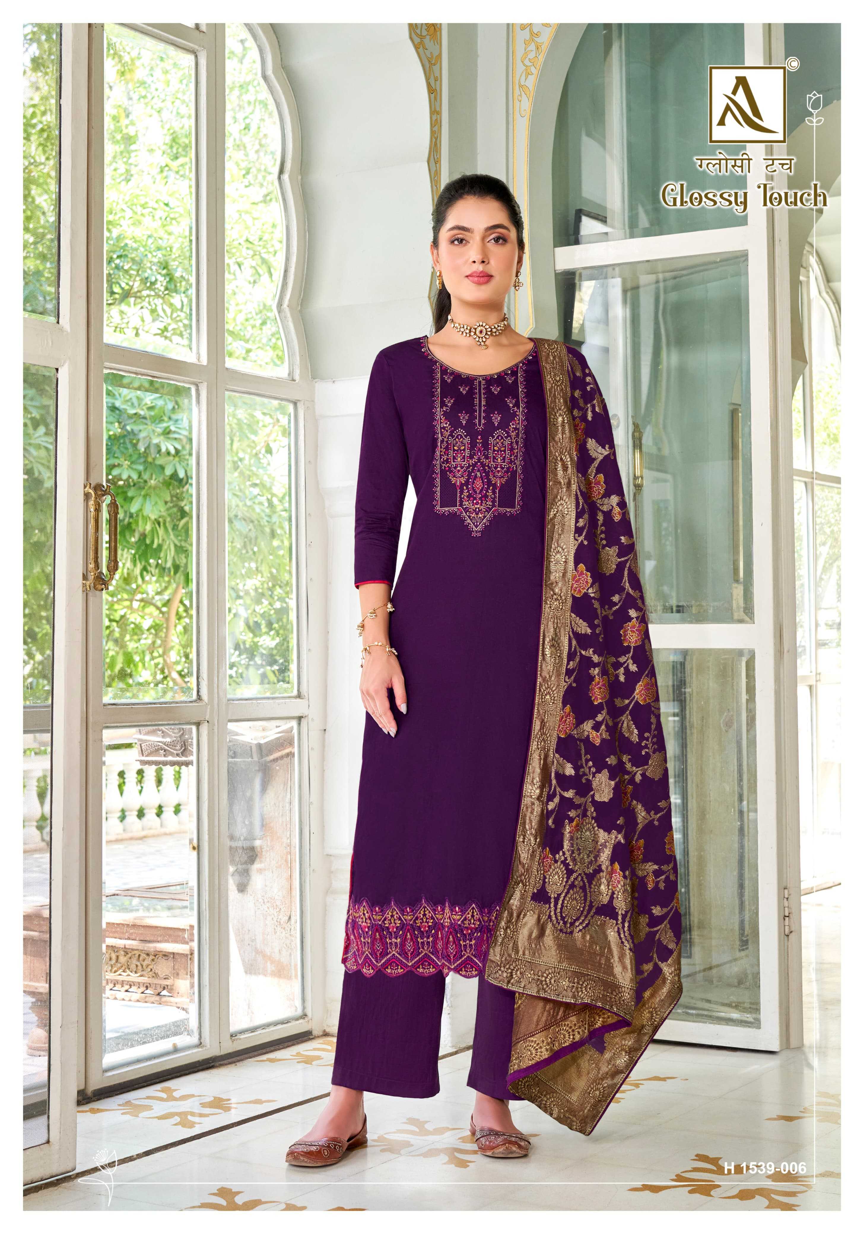 ALOK SUIT PRESENTS GLOSSY TOUCH AMAZING LOOK FANCY SALWAR SUIT MATERIAL