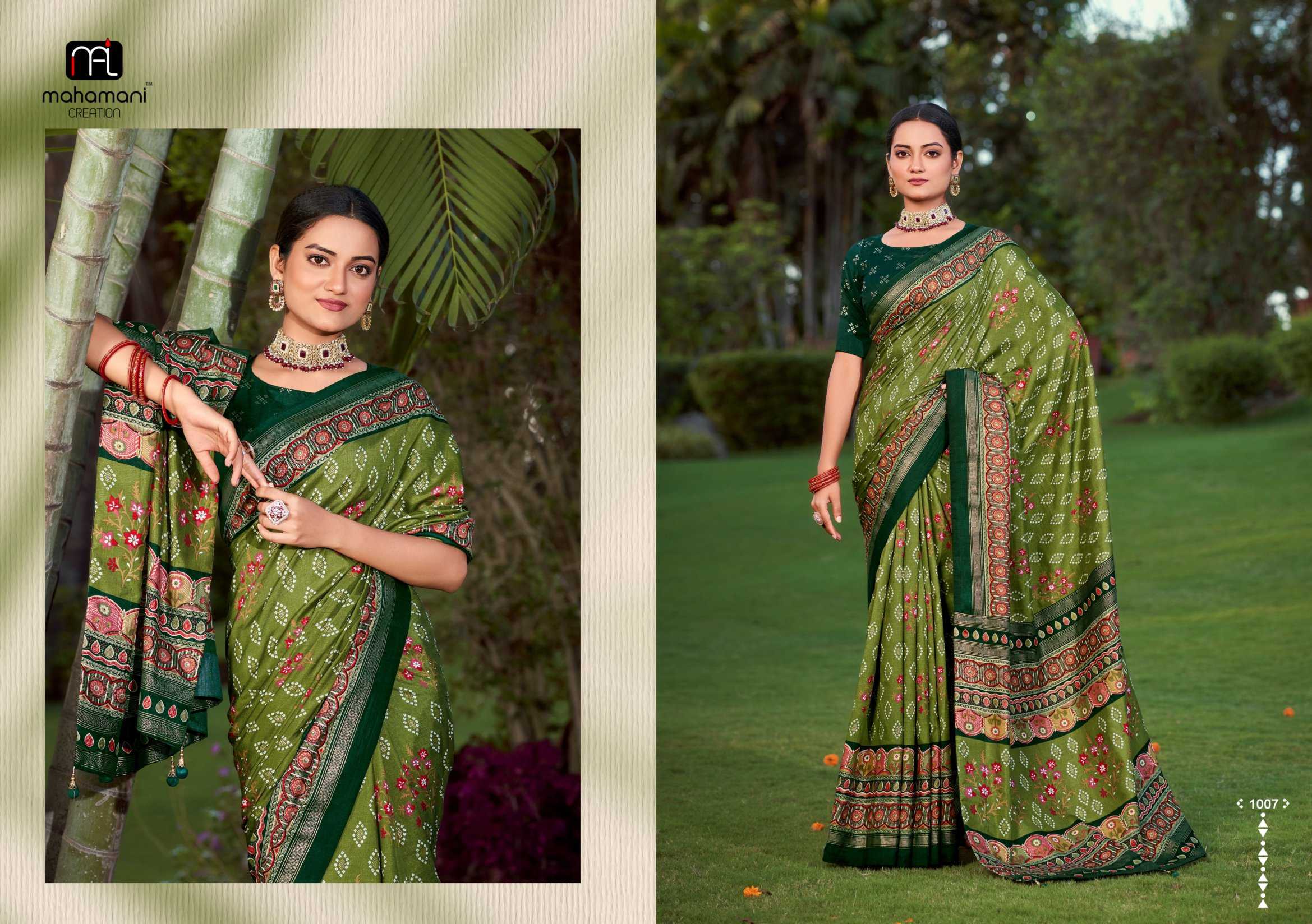 MAHAMANI CREATION MOHINI FUNCTION STYLE TUSSER DOLA SILK FANCY SAREE