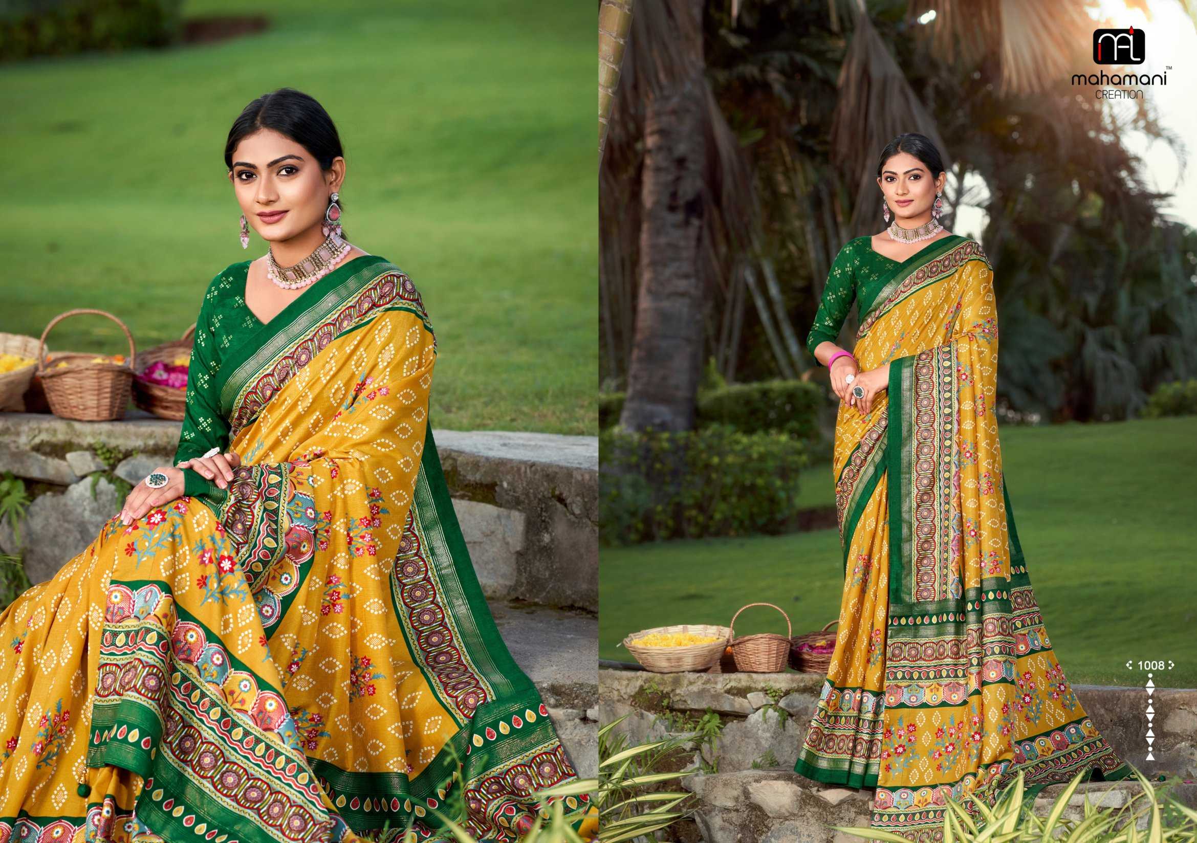 MAHAMANI CREATION MOHINI FUNCTION STYLE TUSSER DOLA SILK FANCY SAREE