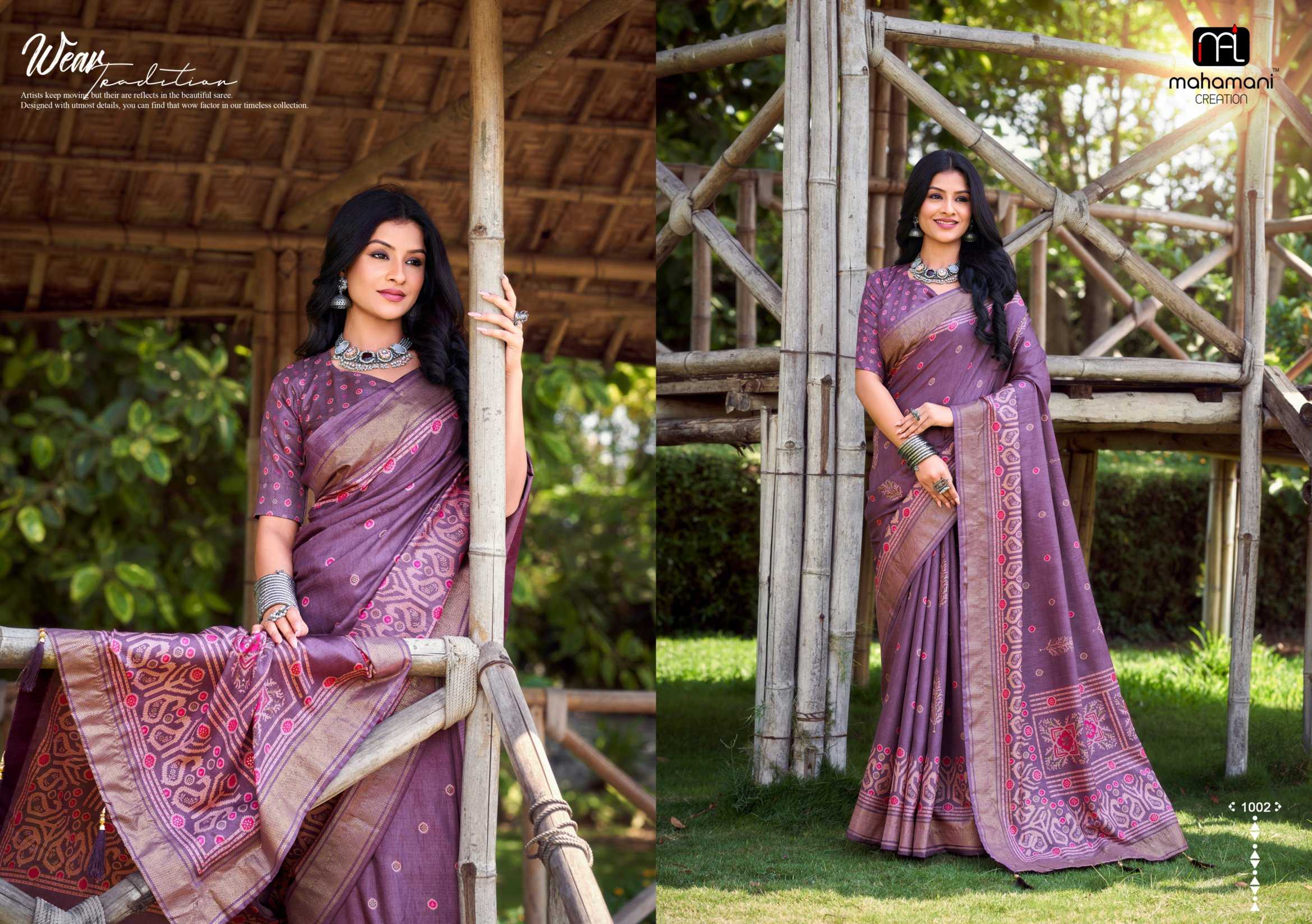 MAHAMANI CREATION MOHINI FUNCTION STYLE TUSSER DOLA SILK FANCY SAREE