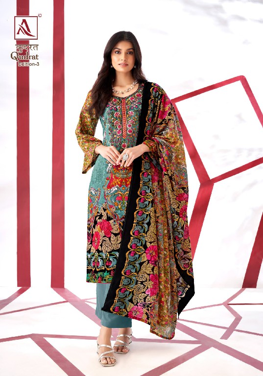 ALOK SUIT QUDRAT VOL 3 ELEGANT LOOK COTTON PAKISTANI FANCY EMBROIDERED SALWAR SUIT