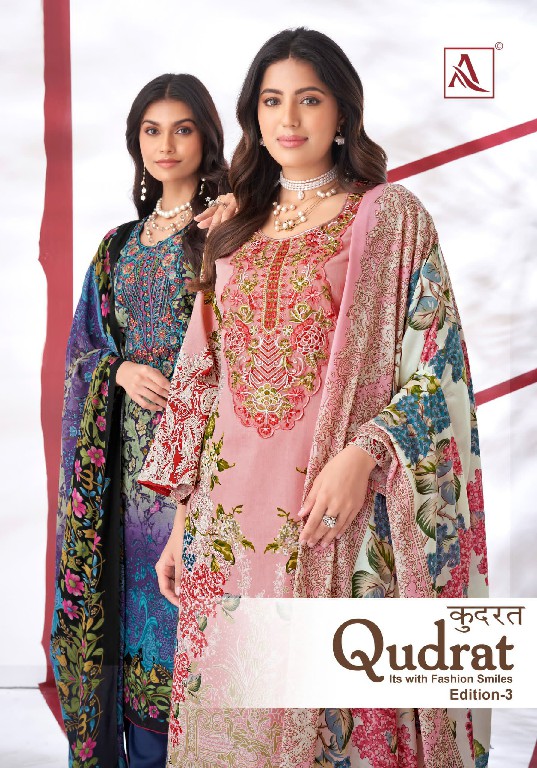 ALOK SUIT QUDRAT VOL 3 ELEGANT LOOK COTTON PAKISTANI FANCY EMBROIDERED SALWAR SUIT