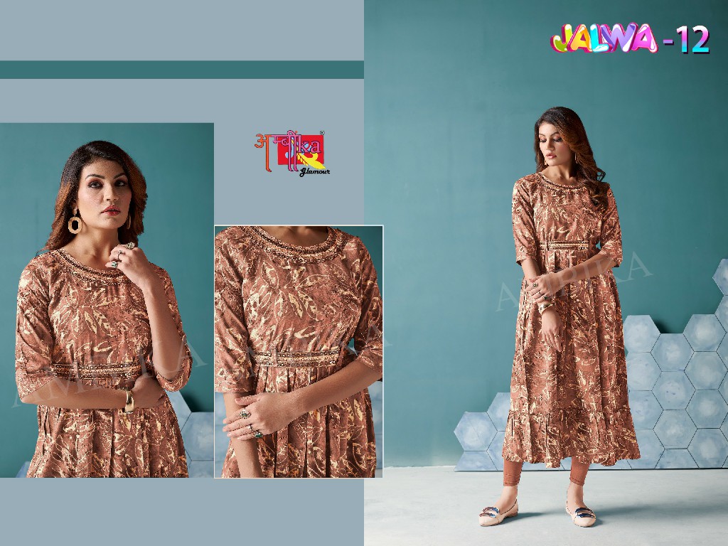 AMBIKA KURTIS JALWA VOL 12 EXCLUSIVE NAYRA FULL GHERA WITH BELT FULL STITCH DRESS COMBO SET