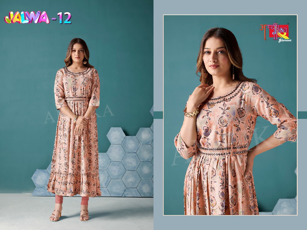 AMBIKA KURTIS JALWA VOL 12 EXCLUSIVE NAYRA FULL GHERA WITH BELT FULL STITCH DRESS COMBO SET