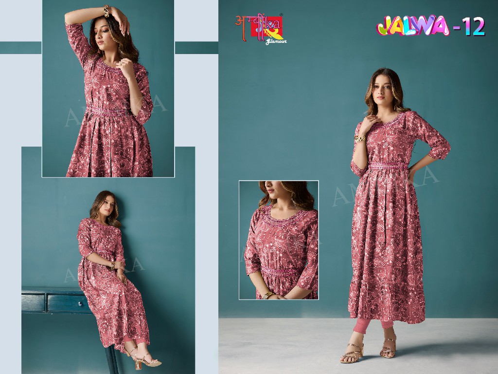 AMBIKA KURTIS JALWA VOL 12 EXCLUSIVE NAYRA FULL GHERA WITH BELT FULL STITCH DRESS COMBO SET