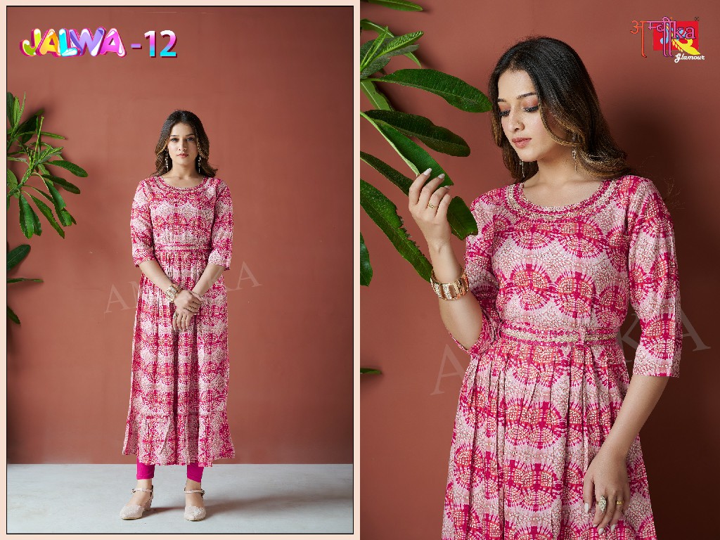 AMBIKA KURTIS JALWA VOL 12 EXCLUSIVE NAYRA FULL GHERA WITH BELT FULL STITCH DRESS COMBO SET