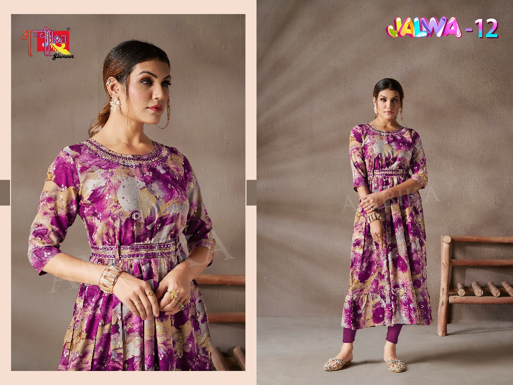 AMBIKA KURTIS JALWA VOL 12 EXCLUSIVE NAYRA FULL GHERA WITH BELT FULL STITCH DRESS COMBO SET