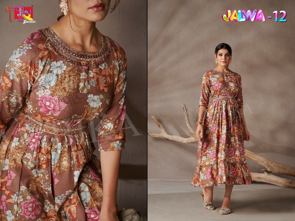 AMBIKA KURTIS JALWA VOL 12 EXCLUSIVE NAYRA FULL GHERA WITH BELT FULL STITCH DRESS COMBO SET