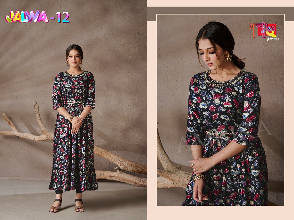 AMBIKA KURTIS JALWA VOL 12 EXCLUSIVE NAYRA FULL GHERA WITH BELT FULL STITCH DRESS COMBO SET