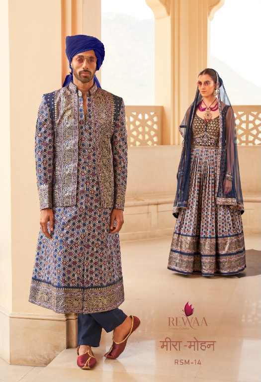 Rewaa Meera Mohan Wholesale Designer Women Lehengas With Mens Sherwani