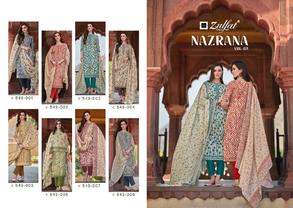 Zulfat Nazrana Vol-2 Wholesale Pure Cotton With Exclusive Print Dress Material