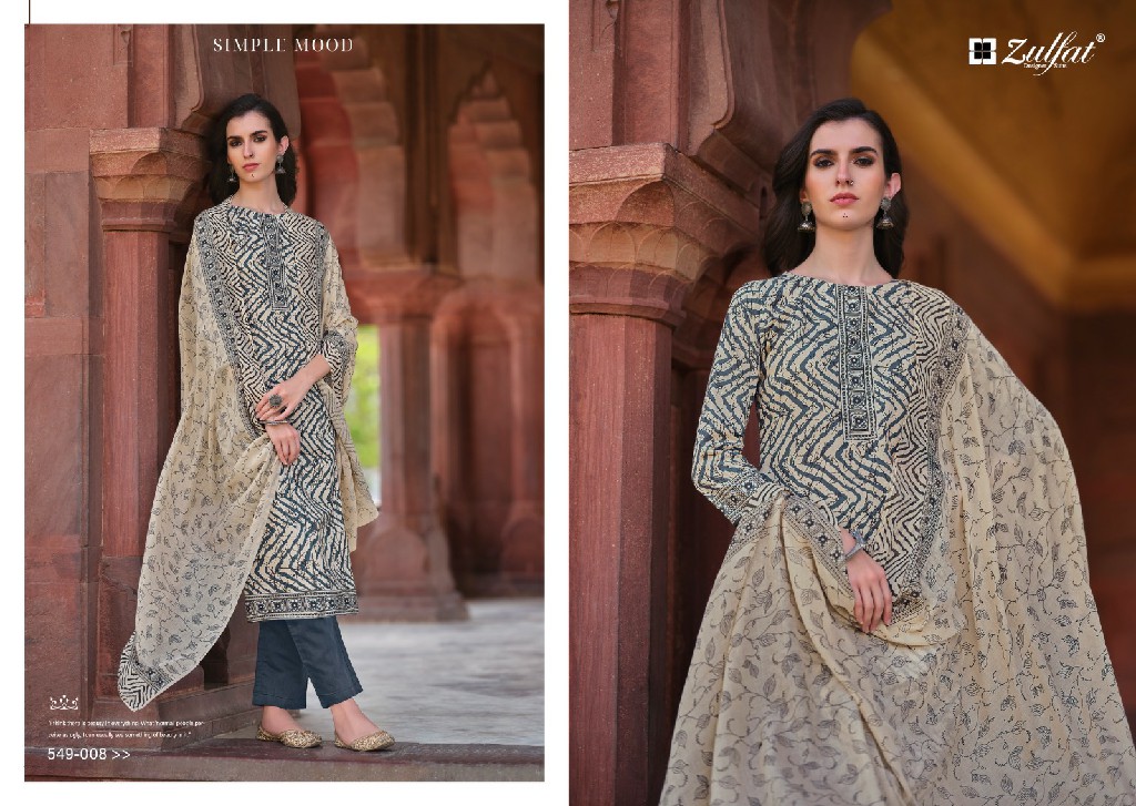 Zulfat Nazrana Vol-2 Wholesale Pure Cotton With Exclusive Print Dress Material