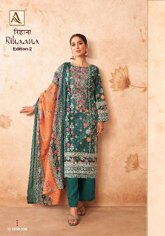 Alok Rihaana Vol-2 Wholesale Pure Cambric With Fancy Embroidery Dress Material