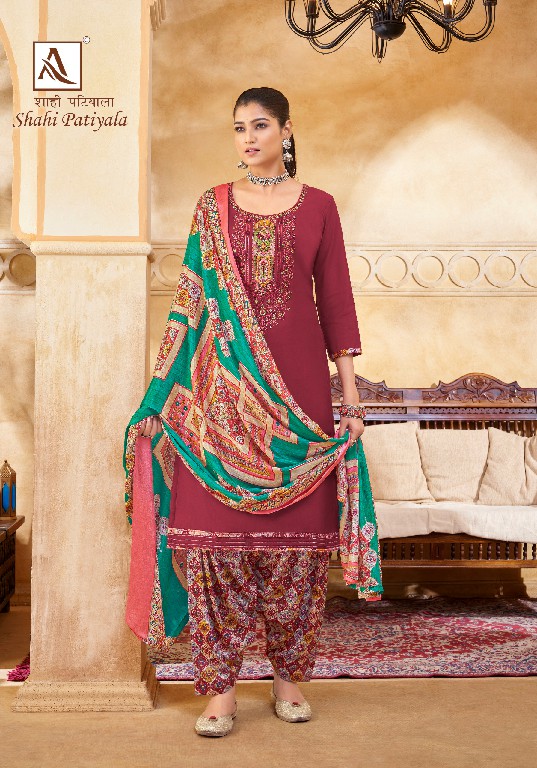 ALOK SUIT PRESENTS SHAHI PATIYALA EMBELLISHED VISCOSE SALWAR KAMEEZ MATERIAL