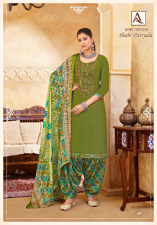 ALOK SUIT PRESENTS SHAHI PATIYALA EMBELLISHED VISCOSE SALWAR KAMEEZ MATERIAL