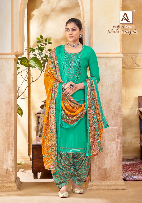 ALOK SUIT PRESENTS SHAHI PATIYALA EMBELLISHED VISCOSE SALWAR KAMEEZ MATERIAL