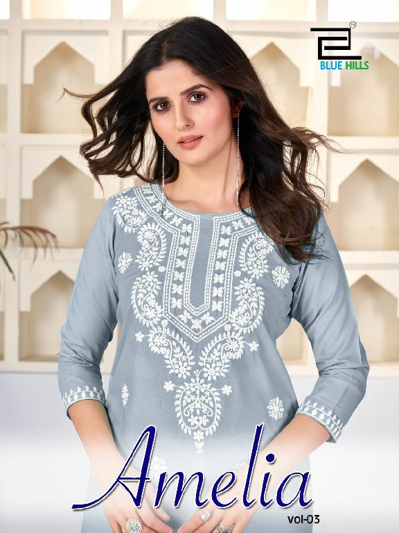 BLUE HILLS AMELIA VOL 3 STYLISH OUTFIT RAYON LUCKNOWI WORK READYMADE SIDE CUT KURTI