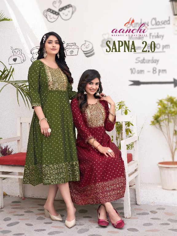 Aanchi Sapna 2.0 Wholesale Roman Silk Flair Print Kurtis Catalog