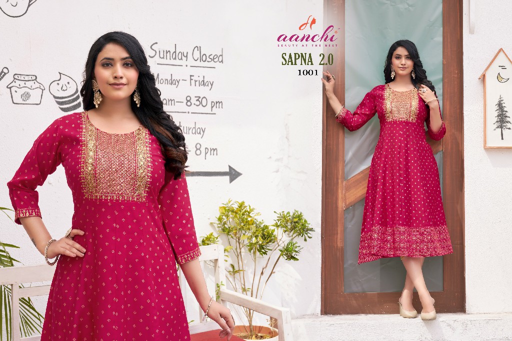 Aanchi Sapna 2.0 Wholesale Roman Silk Flair Print Kurtis Catalog