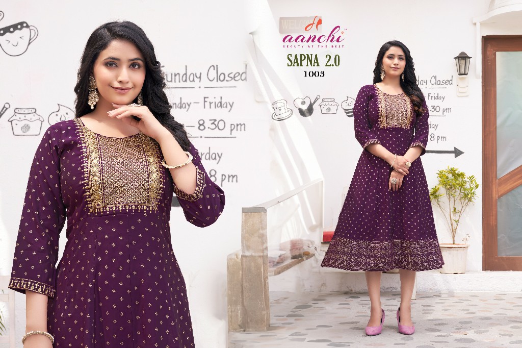 Aanchi Sapna 2.0 Wholesale Roman Silk Flair Print Kurtis Catalog