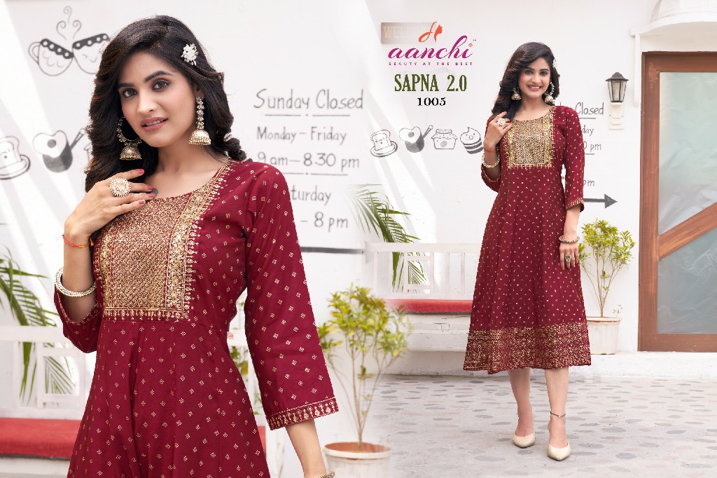 Aanchi Sapna 2.0 Wholesale Roman Silk Flair Print Kurtis Catalog