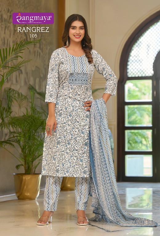 Rangmaya Rangrez Wholesale Exclusive Designer 3 Piece Suits Set