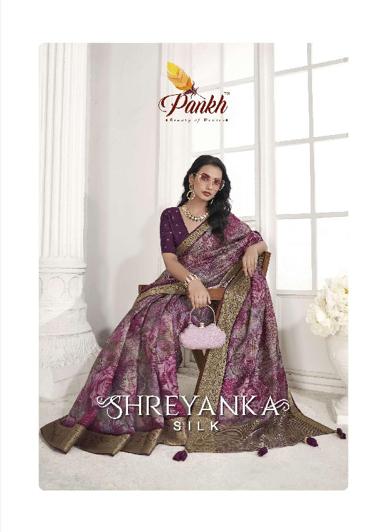 Pankh Shreyanka Silk Wholesale Pure Viscose Katha Line Silk Sarees