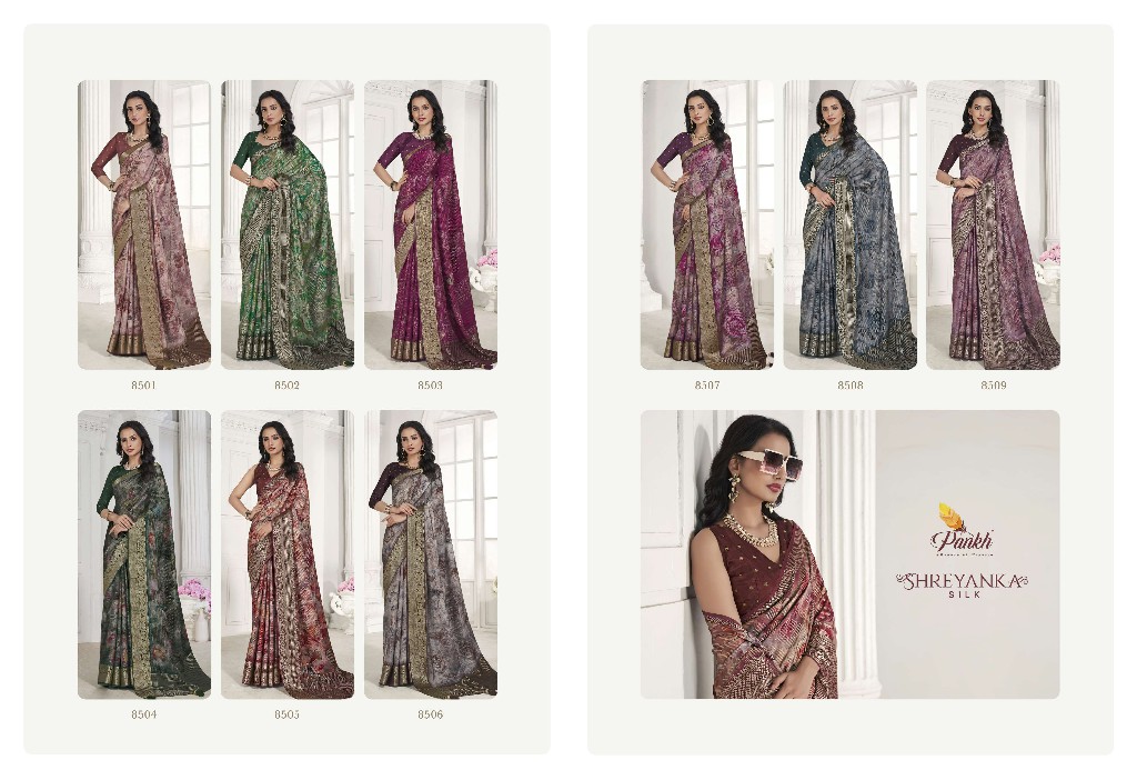 Pankh Shreyanka Silk Wholesale Pure Viscose Katha Line Silk Sarees