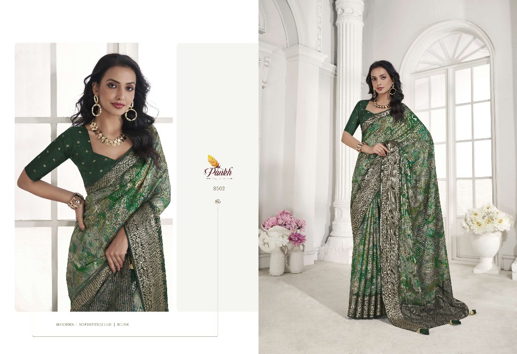 Pankh Shreyanka Silk Wholesale Pure Viscose Katha Line Silk Sarees